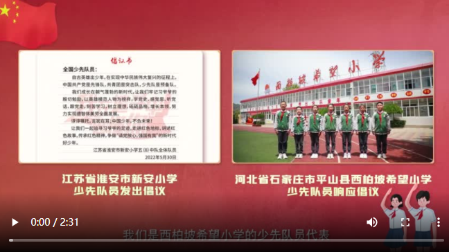 微信截图_20220605221231.png