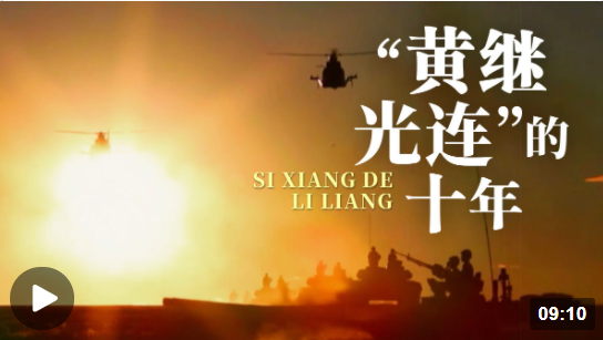 微信截图_20220927160252.png