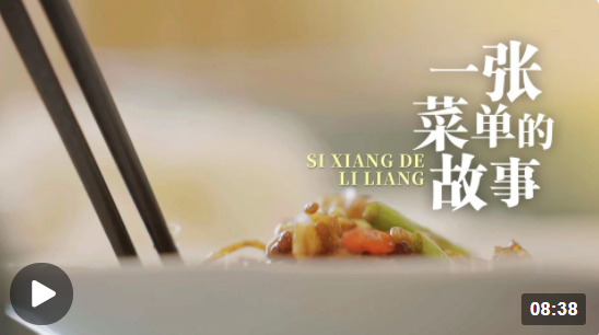 微信截图_20220929210145.png
