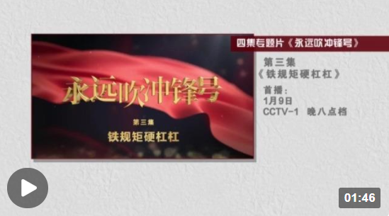 微信截图_20230109163224.png