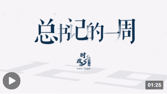 微信截图_20230109163105.png