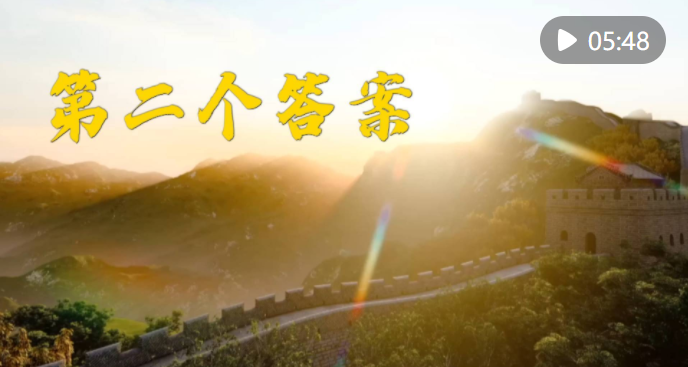 微信截图_20230109163631.png