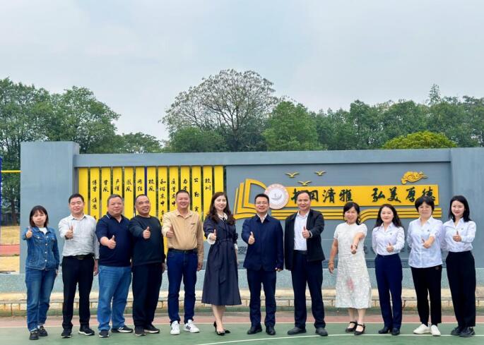 QQ截图20231025213900.jpg QQ截图20231025213900.jpg