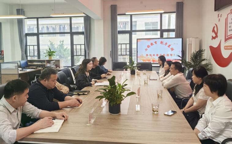 QQ截图20231025213147.jpg QQ截图20231025213147.jpg