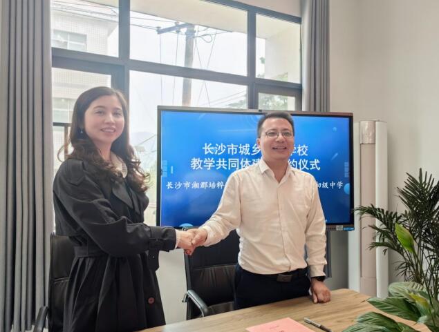 QQ截图20231025213225.jpg QQ截图20231025213225.jpg