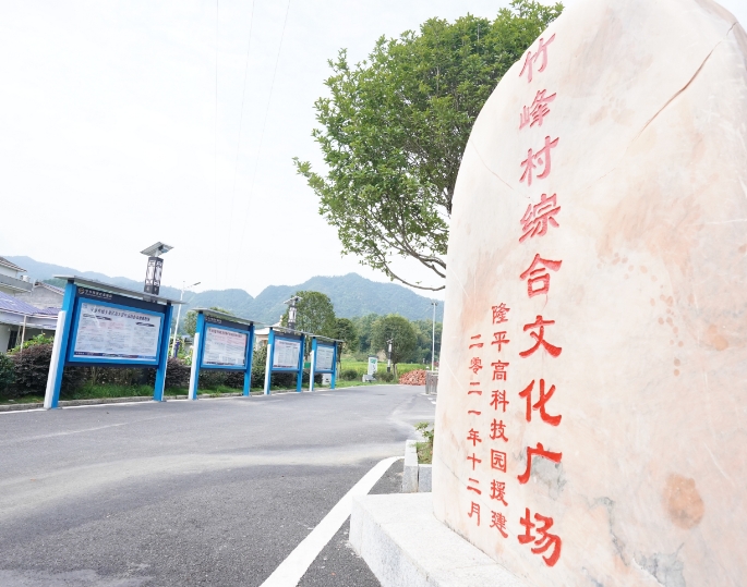 微信截图_20231114093954.png