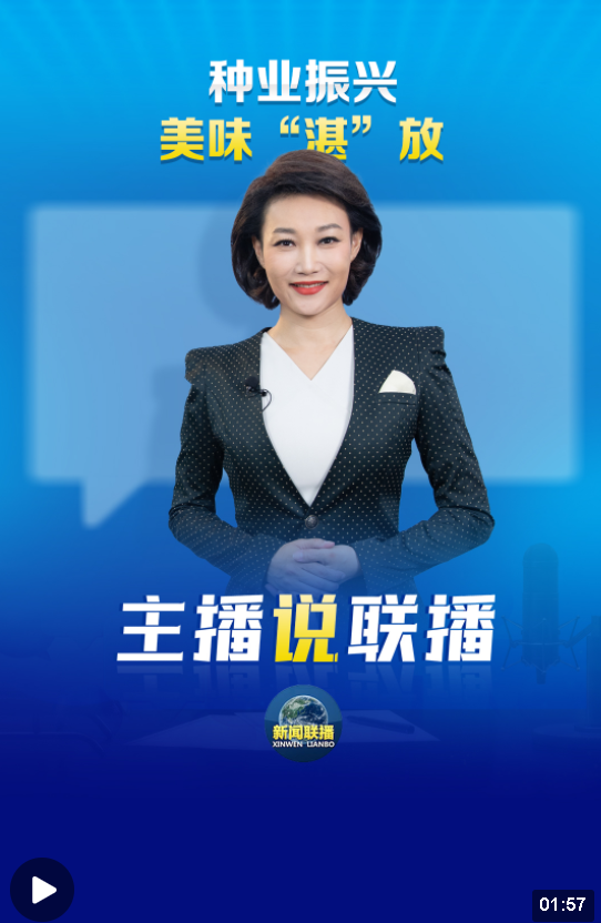 微信截图_20230412215542.png