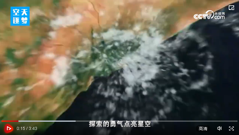 微信截图_20230425235253.png