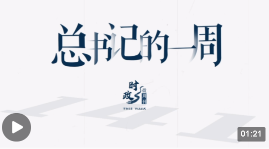 微信截图_20230403195523.png