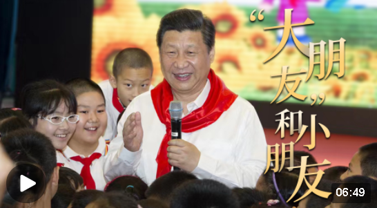 微信截图_20230601233550.png