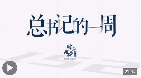 微信截图_20230619221337.png