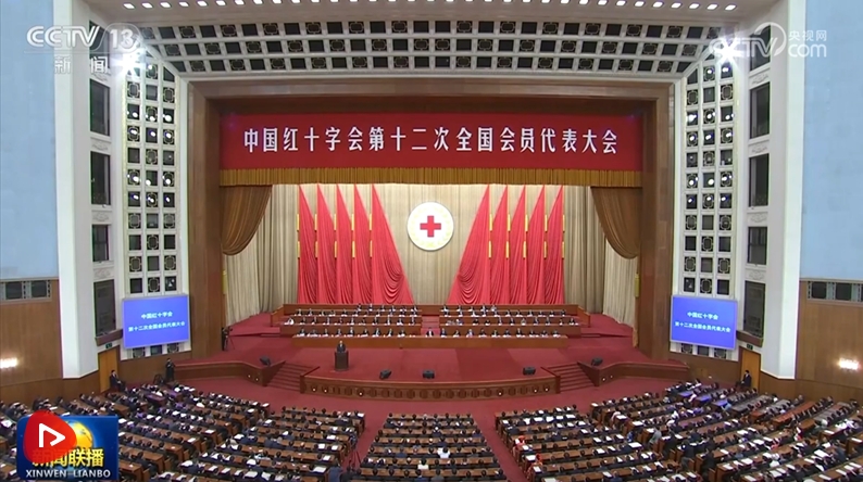 微信截图_20241010000341.png
