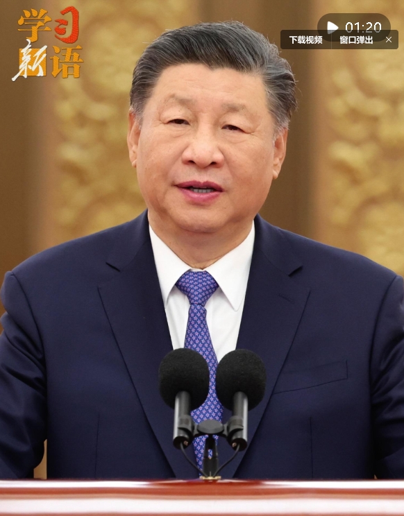 微信截图_20241030233933.png