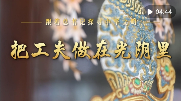 微信截图_20241030233602.png