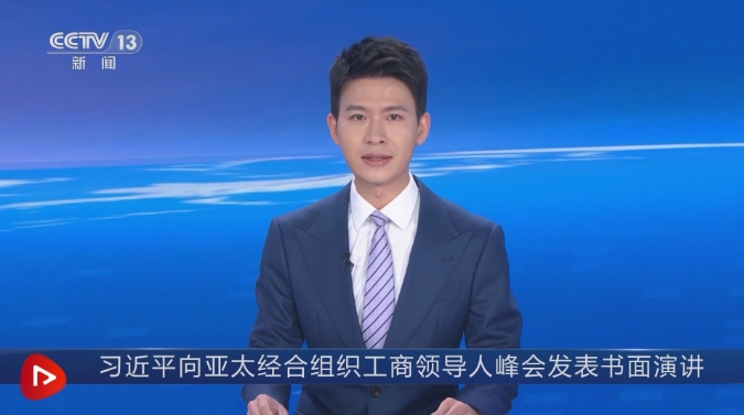 微信截图_20241117002954.png