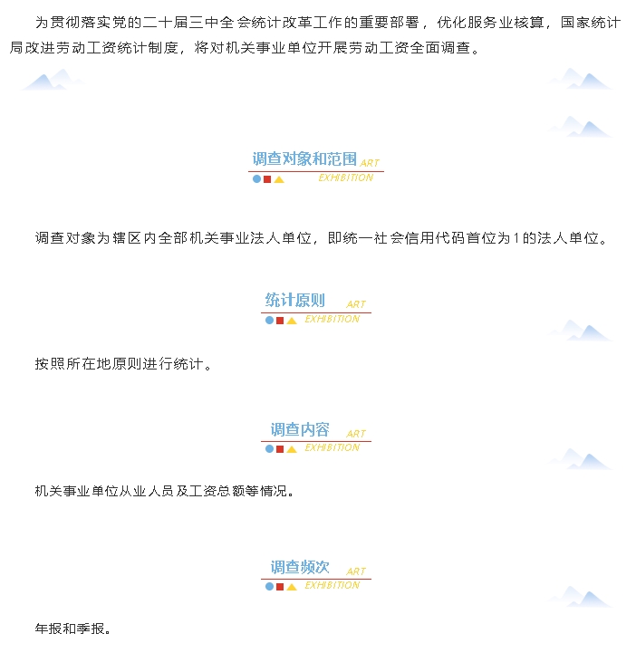 微信截图_20241120163001.png