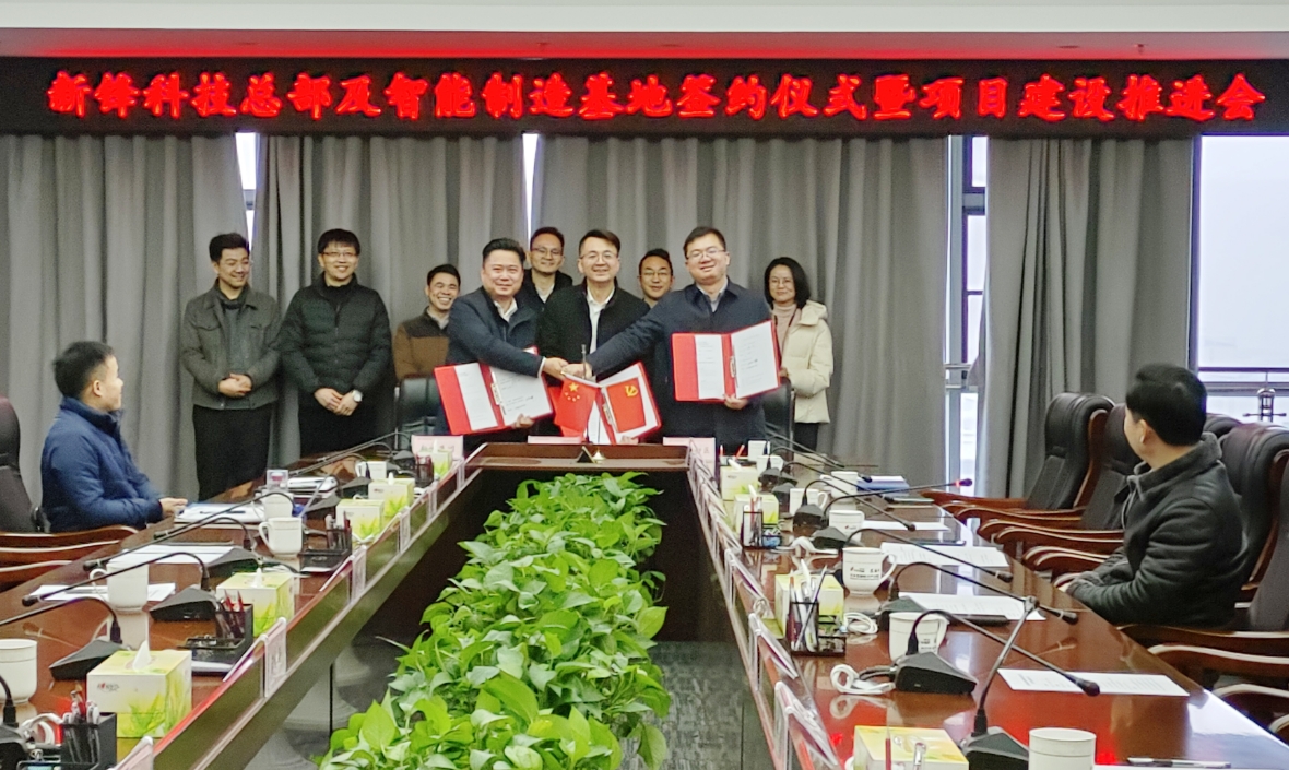 微信截图_20240204211947.png
