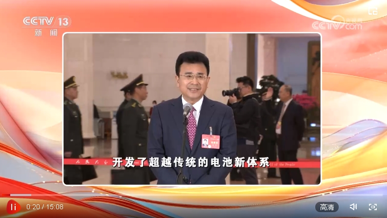 微信截图_20240311210641.png