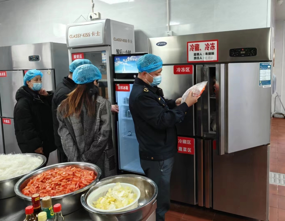 微信截图_20240312144016.png