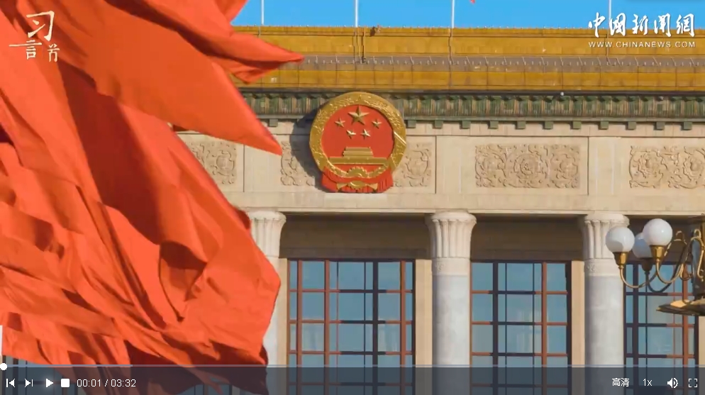 微信截图_20240314001209.png