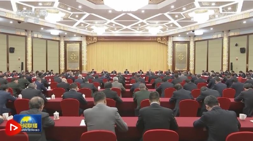 微信截图_20240308000010.png