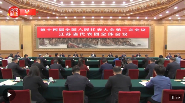 微信截图_20240308000119.png