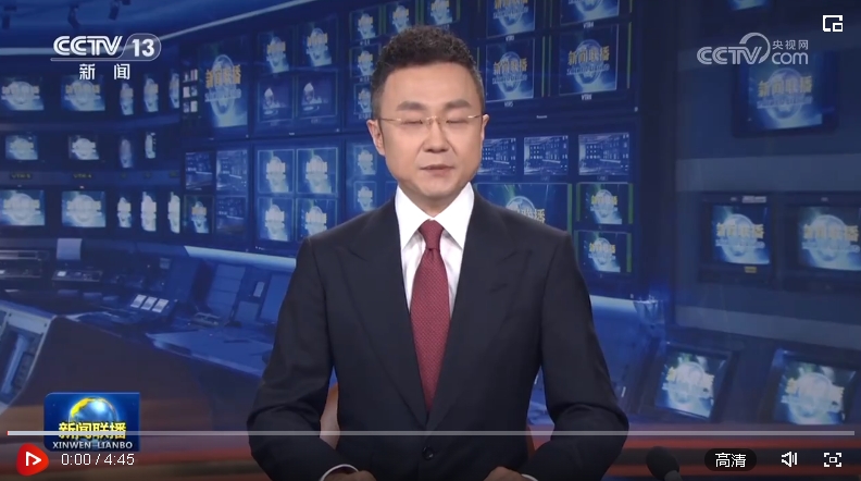 微信截图_20240418235617.png