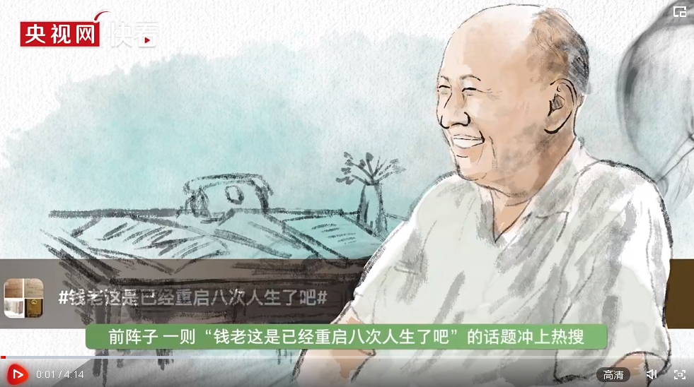 微信截图_20240503222939.png