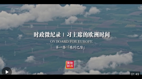 微信截图_20240506234224.png