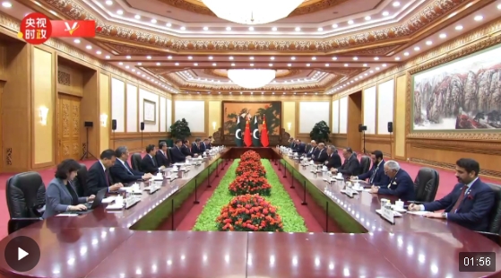 微信截图_20240607224727.png