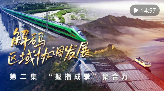 微信截图_20240710234954.png
