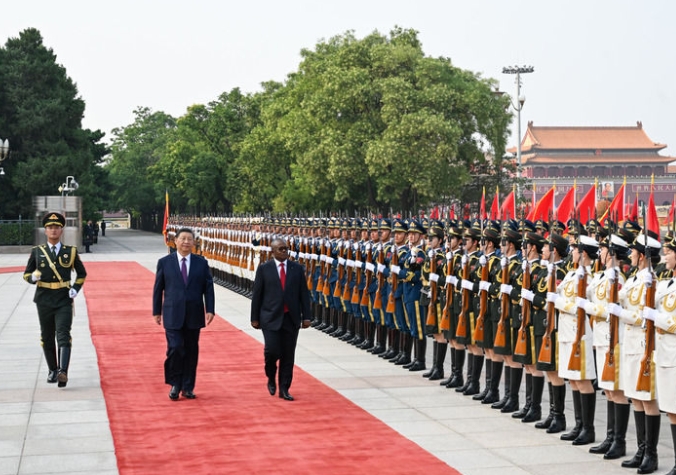 微信截图_20240711000557.png