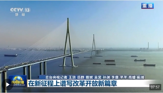 微信截图_20240722233457.png