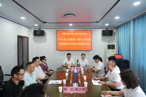 微信截图_20240726193033.png