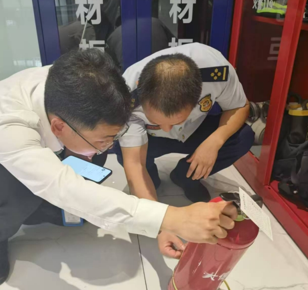 微信截图_20240816154156.png 微信截图_20240816154156.png