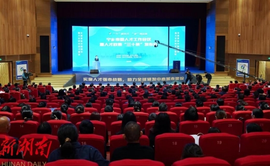 微信截图_20240823143128.png 微信截图_20240823143128.png