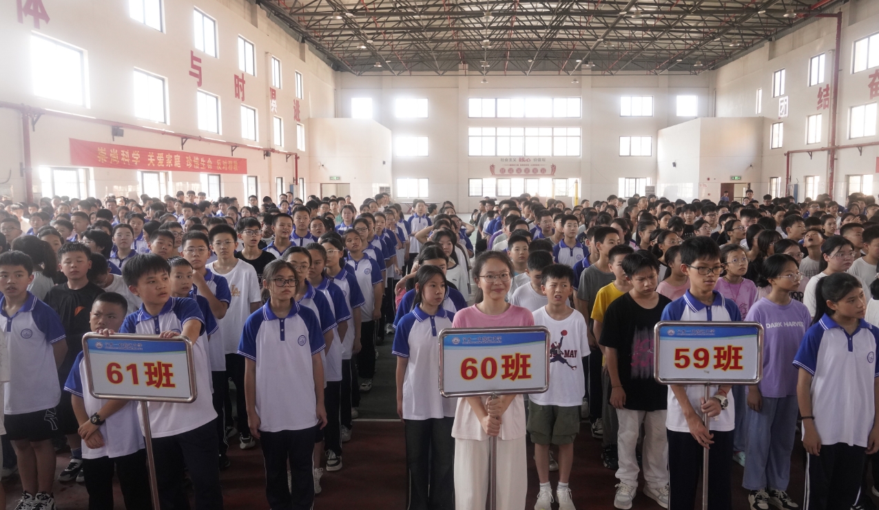 微信截图_20240901203509.png