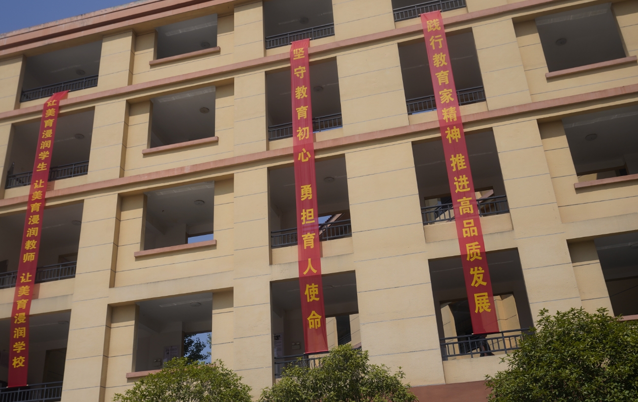 微信截图_20240901203245.png