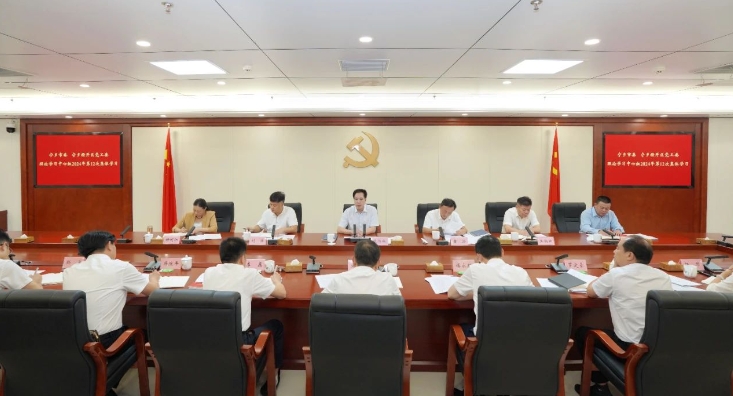 微信截图_20240919153354.png