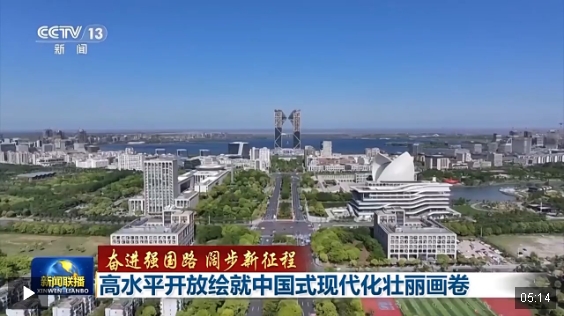 微信截图_20240919234256.png