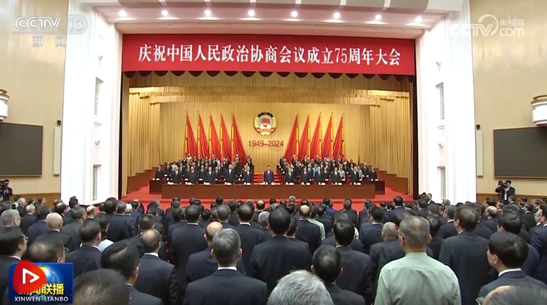 微信截图_20240921213110.png
