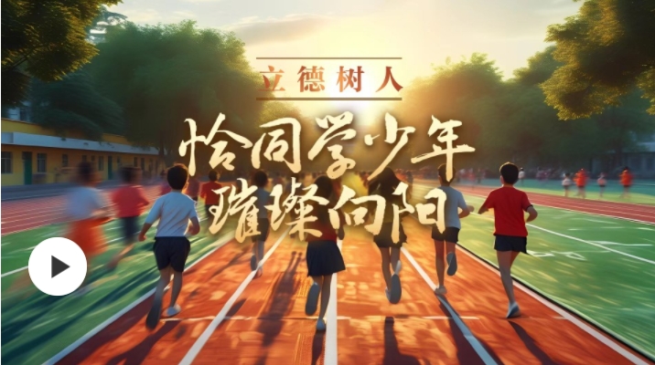 微信截图_20240903001934.png