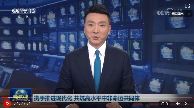 微信截图_20240903001813.png