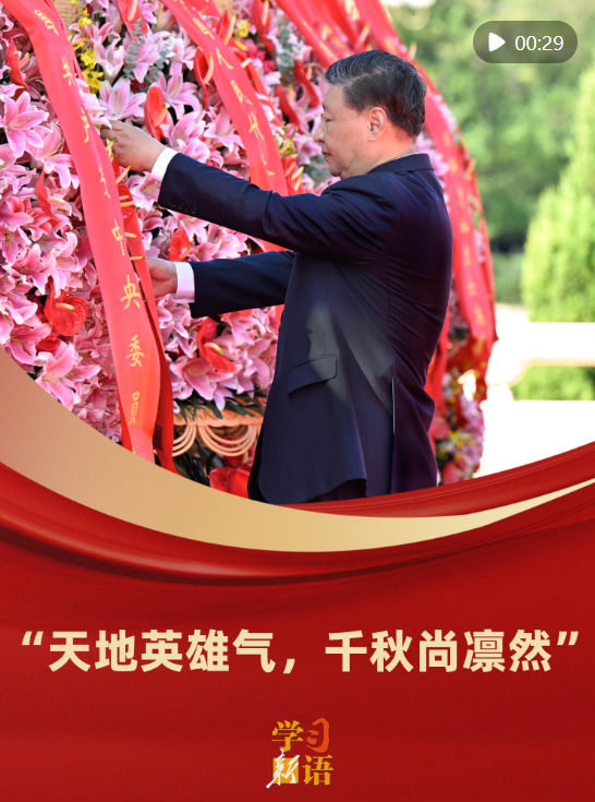 wechat_2025-10-01_002636_472.png