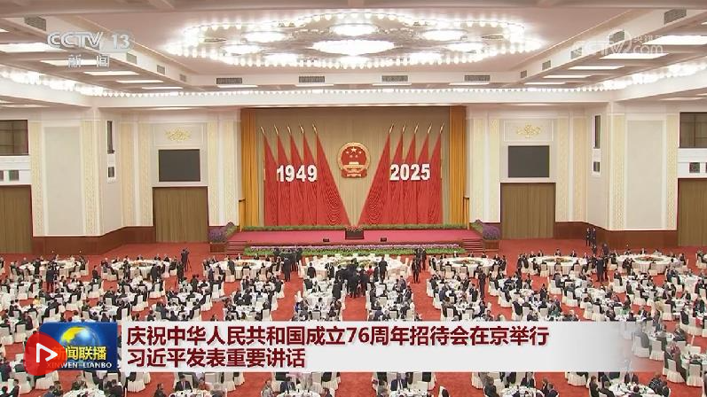 wechat_2025-10-01_003926_408.png