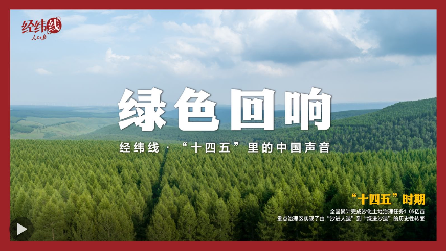 ScreenShot_2025-10-23_234005_153.png
