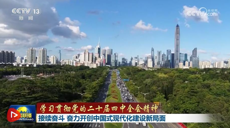 ScreenShot_2025-10-27_223504_833.png ScreenShot_2025-10-27_223504_833.png