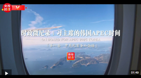 ScreenShot_2025-10-31_222644_334.png ScreenShot_2025-10-31_222644_334.png