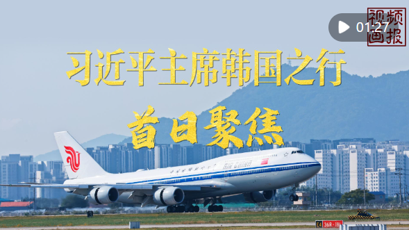 ScreenShot_2025-10-31_221139_167.png ScreenShot_2025-10-31_221139_167.png