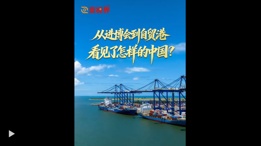 ScreenShot_2025-11-18_223648_543.png ScreenShot_2025-11-18_223648_543.png